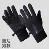 Luvas de couro masculinas de inverno quentes à prova de frio com forro de fleece espessadas para ciclismo à prova d'água tela sensível ao toque estudante femininas de motocicleta à prova de vento