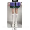 Calcetines Essenciales de Verano para Pantorrilla, Calcetines JK Japoneses para Mujer, Medias Negras Puras de Compresión Adelgazantes hasta la Rodilla, Calcetines de Tubo Alto de Terciopelo
