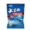 Cebo para Peces Rey Dragón Carpa Azul, Extremadamente Fresco y con Olor a Pescado, 300g, Delicioso y Fragante, 300g, Adecuado para Pesca en Aguas Abiertas y Pozos Negros, Específicamente para Peces Agresivos