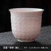 A5L jade de cordero blanco porcelana taza de té kung fu taza maestra arena púrpura horno sutra del corazón taza individual tazón de té de cerámica grande