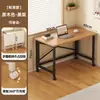 Mesa de Cabeceira Móvel, Mesa Dobrável, Mesa para Computador, Escrivaninha, Estação de Trabalho Simples para Quarto, Mesa de Jantar Preguiçosa para Apartamento Pequeno