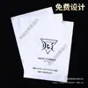 Bolsas de Embalaje, Lavandería, Catering, Bolsos de Mano, Ropa con Logo, Bolsas de Plástico, Lavado de Zapatos, Tintorería, Para Llevar, Otros, China