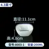 A5 melamina vajilla de restaurante comercial imitación porcelana tazón pequeño tazón de arroz anticaída mesa cuatro piezas tazón de arroz plástico tazón pequeño para sopa