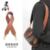 Adequado para a Bolsa Saco Triomphe Arc De Triomphe, Bolsa Celine com Alça Larga de Ombro, Bolsa Transversal Celine de Ombro Único