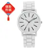 Venta al por mayor del fabricante Reloj de moda coreana para estudiantes para niños, diseño hueco de estilo fresco de dibujos animados, con correa de silicona, reloj de cuarzo