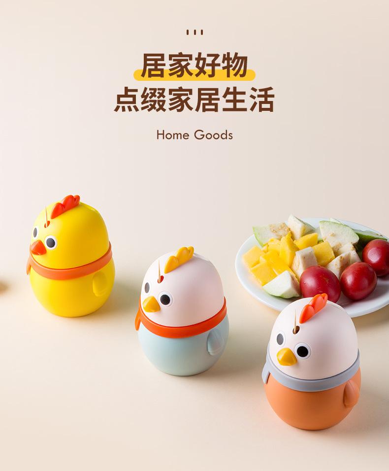 详情_13.jpg