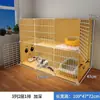 Gaiola para Gatos para Uso Doméstico, Estilo Villa Interna, Espaço Livre Grande, Casa de Gato Montada, Casa para Filhotes, Ninho de Gato, Gaiola para Gatos para Uso Doméstico Interno