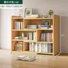 Estantería Estante de Almacenamiento de Escritorio de Pie Multicapa Estudiante Hogar Dormitorio Almacenamiento Estantería Integrada Montado en Pared Combinación Simple Escritorio