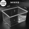 Caja Sellada para Alimentos Supermercado Granel Semillas de Melón Merienda Lata Sellada Barril Sellado a Prueba de Humedad para Granos Caja Sellada de Plástico Transparente