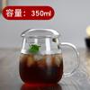 Copo de Vidro Borossilicato Alto para Chá Café Leite com Tampa Copo de Escritório com Alça Copo Cogumelo 350ml Copo de Água de Vidro