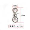 Venta al por mayor de fábrica colgante galvanizado accesorios de herrajes para bolsos de mujer hebilla de gancho hebilla para equipaje hebilla de placa pequeña de metal hebilla para perro hebilla para llavero hebilla de gancho