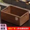 Cesta de Almacenamiento de Madera Maciza para Juego de Té de Escritorio Chino, Sala de Estar, Mesa de Café, Bocadillos de Té, Llaves, Artículos Varios, Tijeras, Frutas Secas