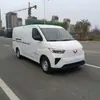 Vehículo de carga de energía para almacenamiento de energía, vehículo eléctrico puro Wuling, vehículo de servicio móvil, nueva oferta promocional