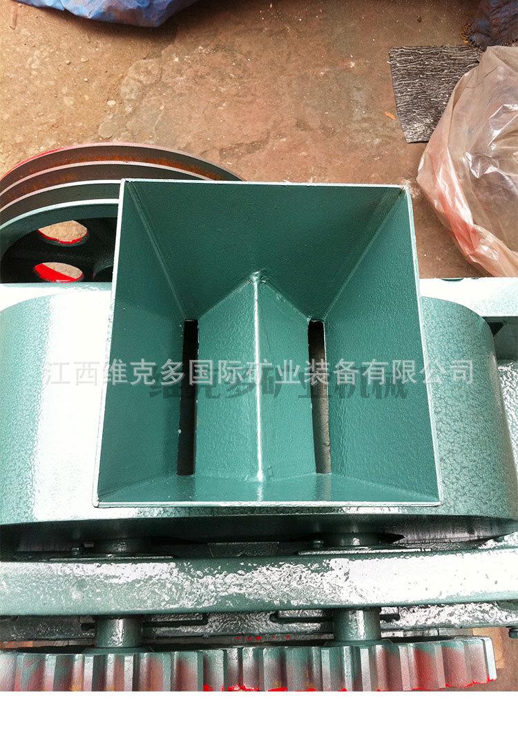 对辊破碎机 (8).jpg