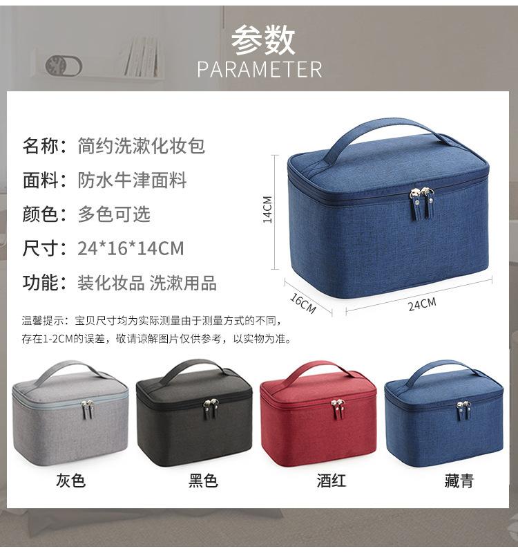 详情图_5