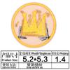 Moda boutique computador bordado emblema de pano patch high-end acessórios de vestuário boné crachá cross-border e-commerce fornecimento