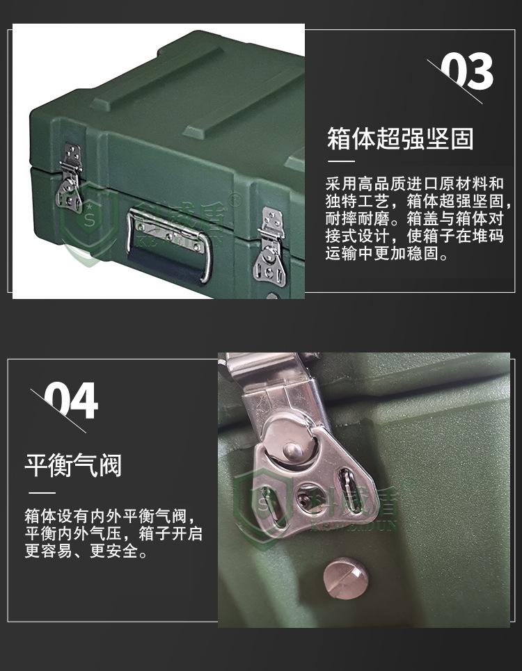 详情 (5).jpg