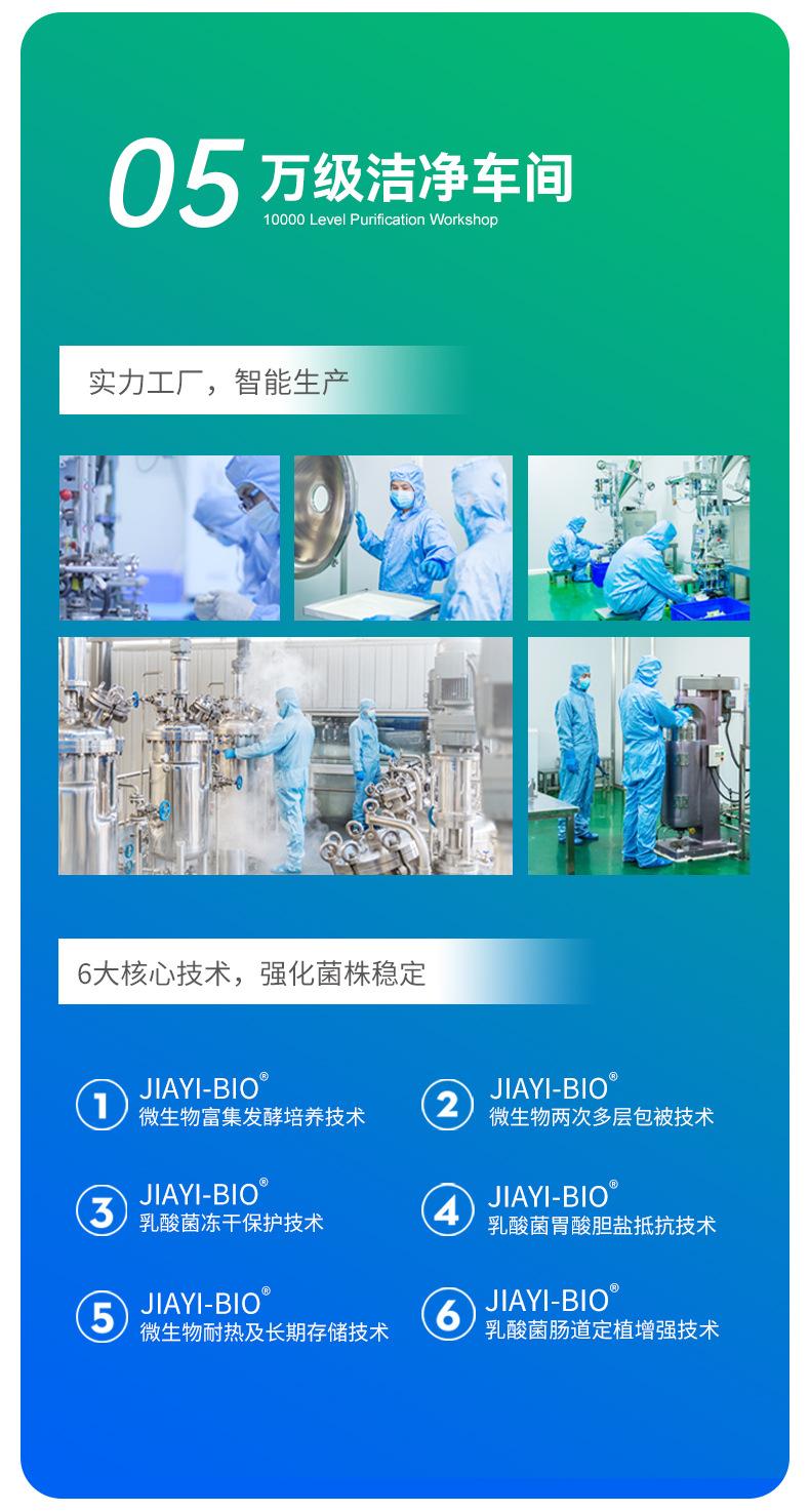 详情_07