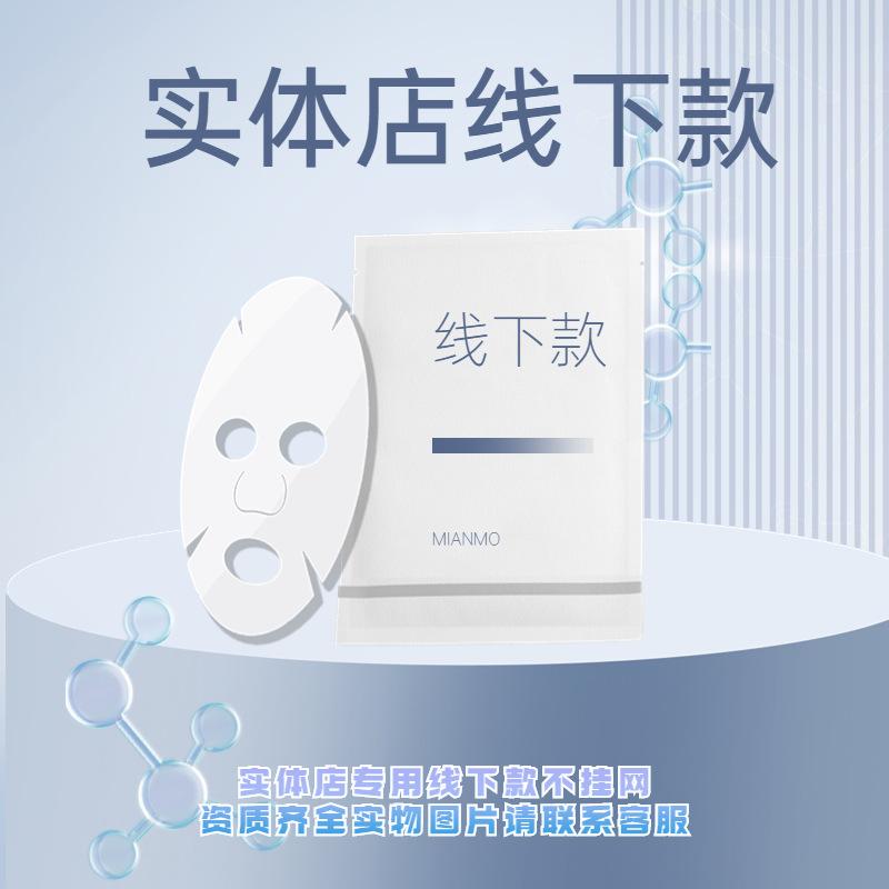 83FF90D9-EC95-4384-8B8F-6F82B6