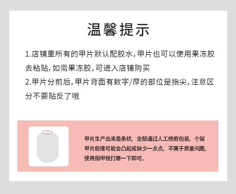 详情页Z339_02.jpg