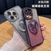 Adecuado para Iphone17 Diamante de Imitación Brillo Mariposa Soporte Funda para Teléfono Móvil Magnética Apple 16Pro Cubierta Protectora Anticaídas I15