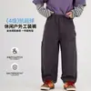 Tendencia de Moda Infantil Otoño 2026 Pantalones Deportivos Funcionales para Exteriores Niños Suaves Transpirables Casuales Holgados Largos