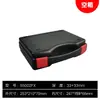 Caja Protectora de Plástico para Almacenamiento de Mini Equipo de Laptop Caja de Herramientas para Empaque de Ferretería