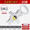 Quesheng fita métrica de aço 50 metros fita métrica de aço inoxidável 30 metros régua de mão 100 metros régua de chão de mão 20 metros régua de prateleira