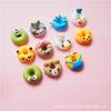Resina de simulación caricatura lindo animal lindo dona comida y accesorios para jugar DIY anillo para el cabello pasador accesorios