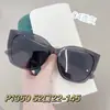 P1355 Artefacto Europeo y Americano Ojo de Gato Adelgazante Facial Tr Montura Grande Polarizados Tendencia Gafas de Sol Protectoras Fabricante Mayorista