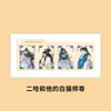 Tarjeta Transparente de PVC de Celebridad Zhang Yuanying, Kim Jennie, Yu Shuxin, Ning Yizhuo Colgante de Tarjeta Láser Acrílico Periférico