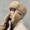 Gorros de Invierno para Hombres y Mujeres, Estilo Nuevo, Cálidos, Forrados de Felpa, Engrosados, a Prueba de Viento, Resistentes al Frío, Protegen Orejas, Versátiles, Gorro Lei Feng para Ciclismo