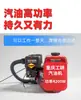 Jiuxiang King Cosechadora de Granos Máquina de Succión de Granos Máquina de Cosecha de Granos Piezas Engranaje de Cadena Placa de Tracción Raspador Conjunto de Embrague Otros