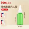 Botellas de Pico Delgado para Dispensar Líquidos, Botellas Transparentes de Colores para Apretar, Botellas de Plástico con Gotero, Botellas Pequeñas Vacías, Botellas de Plástico para Dispensar, Botellas de Pintura