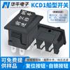 Interruptor de Seis Pines y Tres Velocidades con Forma de Barco Fuente Negra 15*21mm Interruptor de Ventilador Eléctrico Soporte Eléctrico Certificado Americano ETL