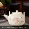 Linda Tetera de Gato con Asa, Adecuada para Hoteles y Casas de Té, con Impresión de Logo