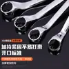 Chave Torx Dupla Personalizada com Espelho, Ferramentas de Reparo Automotivo e de Máquinas com Múltiplas Especificações, Chave de Soquete Torx Espessada