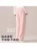 Calça de pijama de maternidade em fleece coral, quente e confortável, adequada para usar fora de casa, calça de casa espessa que não aperta a barriga, adequada para gestantes baixinhas