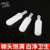Glitter para Lábios de Silicone com Buraco Dourado 105-2 Cabeça de Pincel para Lábios Aveludada Cabeça de Gloss para Lábios Ferramenta de Maquiagem para Lábios Cor de Gloss para Lábios Acessórios de Maquiagem Fábrica