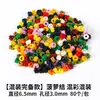 Cordón de cuentas hecho a mano, nudo plano, nudo de piña, anillo de posicionamiento, cordón trenzado semiacabado, pulsera, materiales para manualidades, venta al por mayor