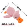 Brinquedo de Pelúcia para Cachorro com Voz Molar Resistente a Mordidas Aliviando Sonolência Companheiro Cão Pequeno Teddy Golden Retriever Suprimentos para Animais de Estimação