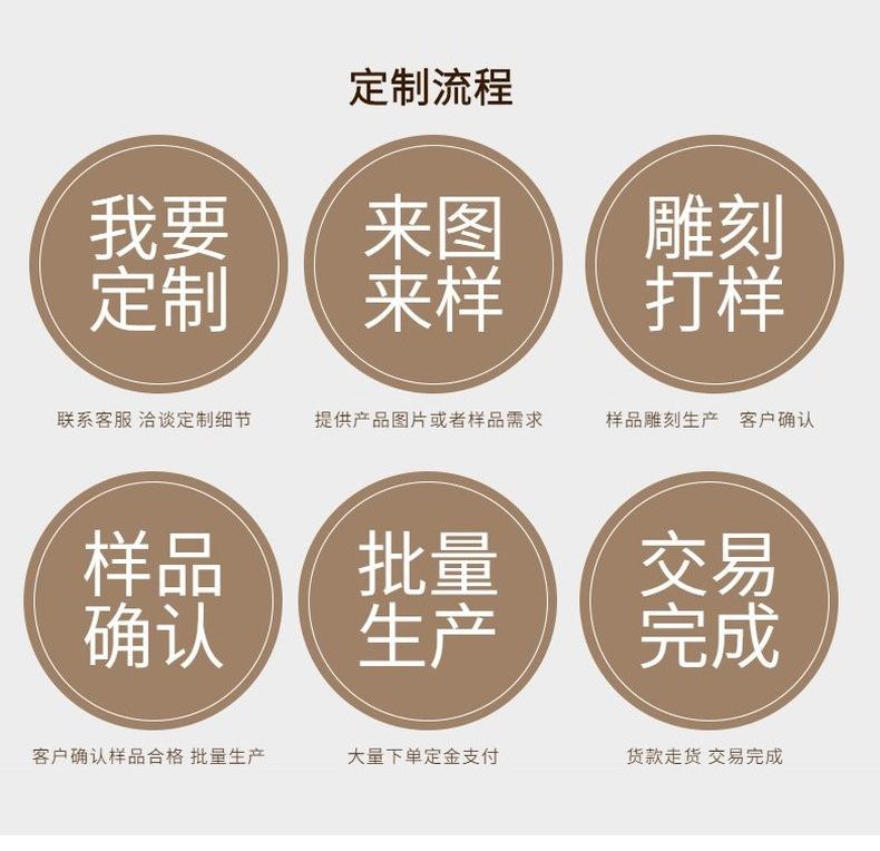 详情页2_38