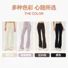 Calça Flare de Lycra Yoga Double 6 para Mulheres, Cintura Alta, Calça Fitness Levanta Bumbum, Cintura Ajustável, Calça Esportiva Levemente Flare