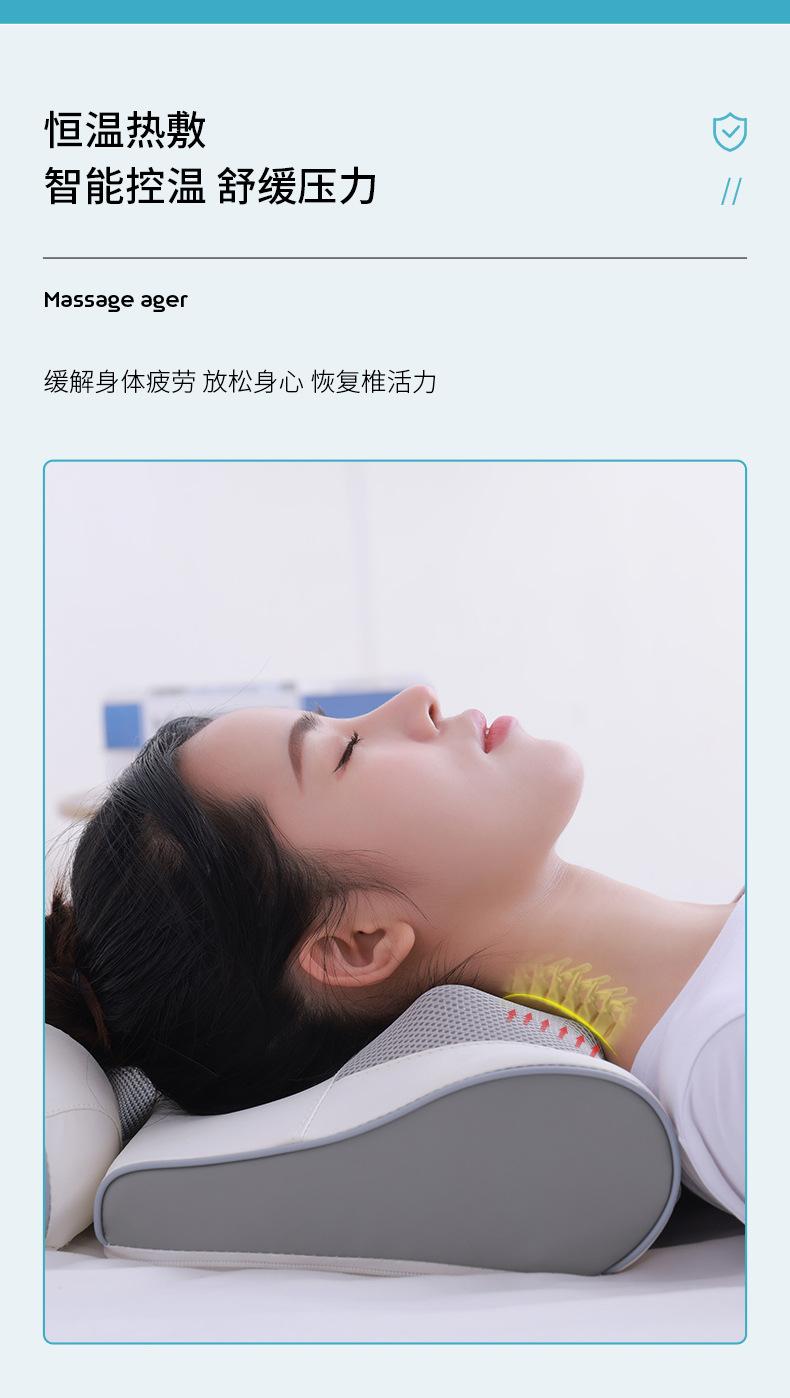 按摩仪_07.jpg
