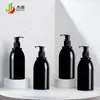 Botella de Loción Corporal de Leche de Cabra de 250 ml, Botella de Plástico de Champú Shouwu, Botella de Acondicionador, Subbotella Redonda para Mascotas