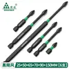 Punta de Impacto Bosque Verde Acero de Tungsteno Cabeza Cruzada Punta para Destornillador Eléctrico Vástago Hexagonal Imán Fuerte Cabezal para Destornillador Eléctrico para Taladro Eléctrico y Atornillador de Impacto
