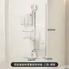 Caja de Almacenamiento de Pared para el Hogar para Cebolla, Jengibre y Ajo en la Cocina, Estante con Ventosa sin Taladro, Multifuncional, Ecológico, Resistente a Altas Temperaturas, Económico