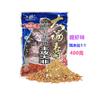 Velho gui isca grande fushou luofei isca 400g * saco heikeng lago pesca selvagem isca luofei