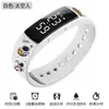 Pulsera Electrónica Multifuncional de Temporización Reloj Despertador Simple para Estudiantes de Secundaria Estudiante Varón Medidor de Vibración Movimiento Silencioso