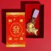 Llavero de oveja de oro puro 999, trae riqueza y prosperidad, adecuado para el Año de la Oveja, cadena para teléfono de oro, charm para bolso, regalo de negocios